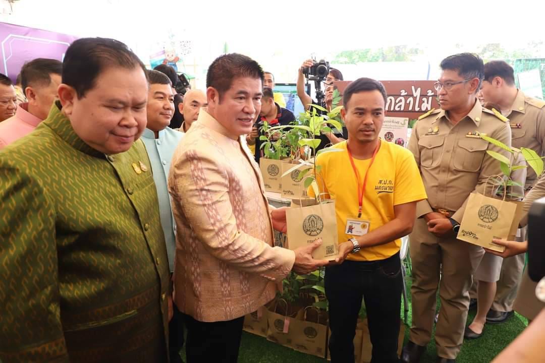 title - ร่วมเปิดงาน Kick off พิธีมอบโฉนดเพื่อการเกษตรเป็นของขวัญปีใหม่ พ.ศ.2567 